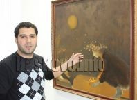 виж снимката в голям размер